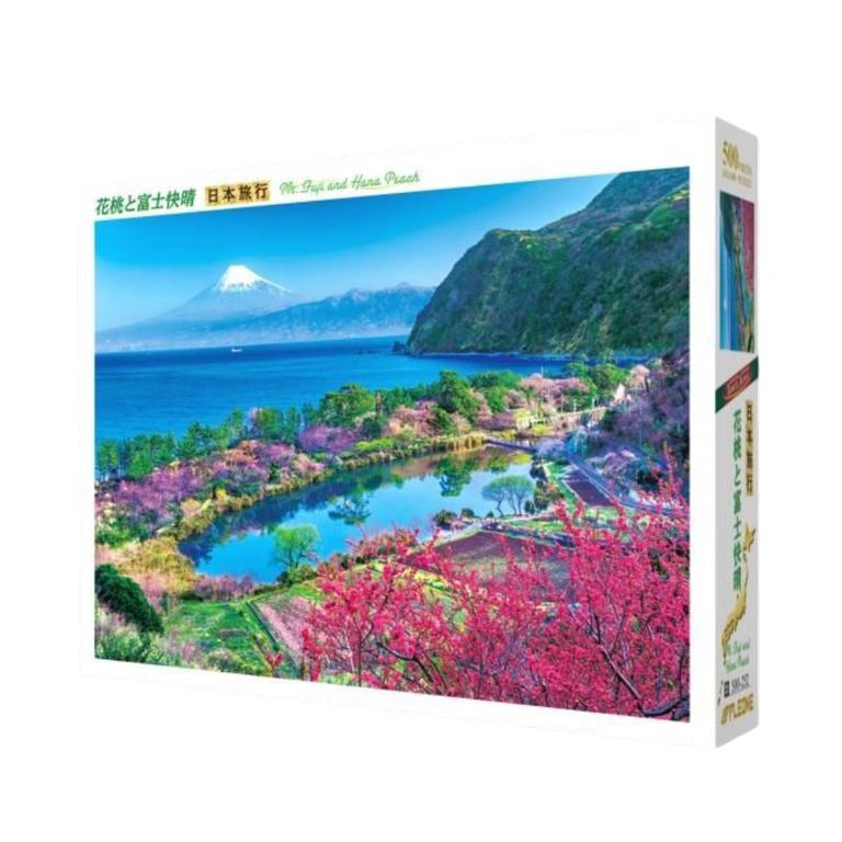 Mt. Fuji and Hana Peach